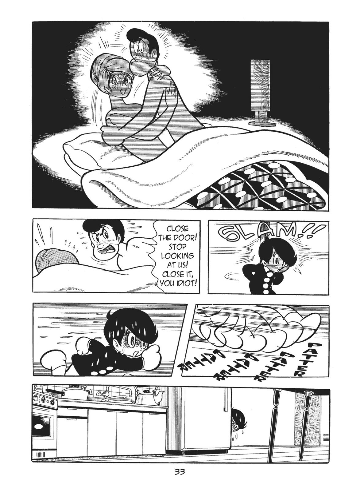 Shogo fleeing his mother's bedroom after catching her having sex.