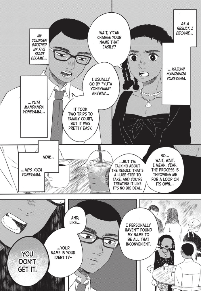 Kazumi and her brother talking about him changing his name.
