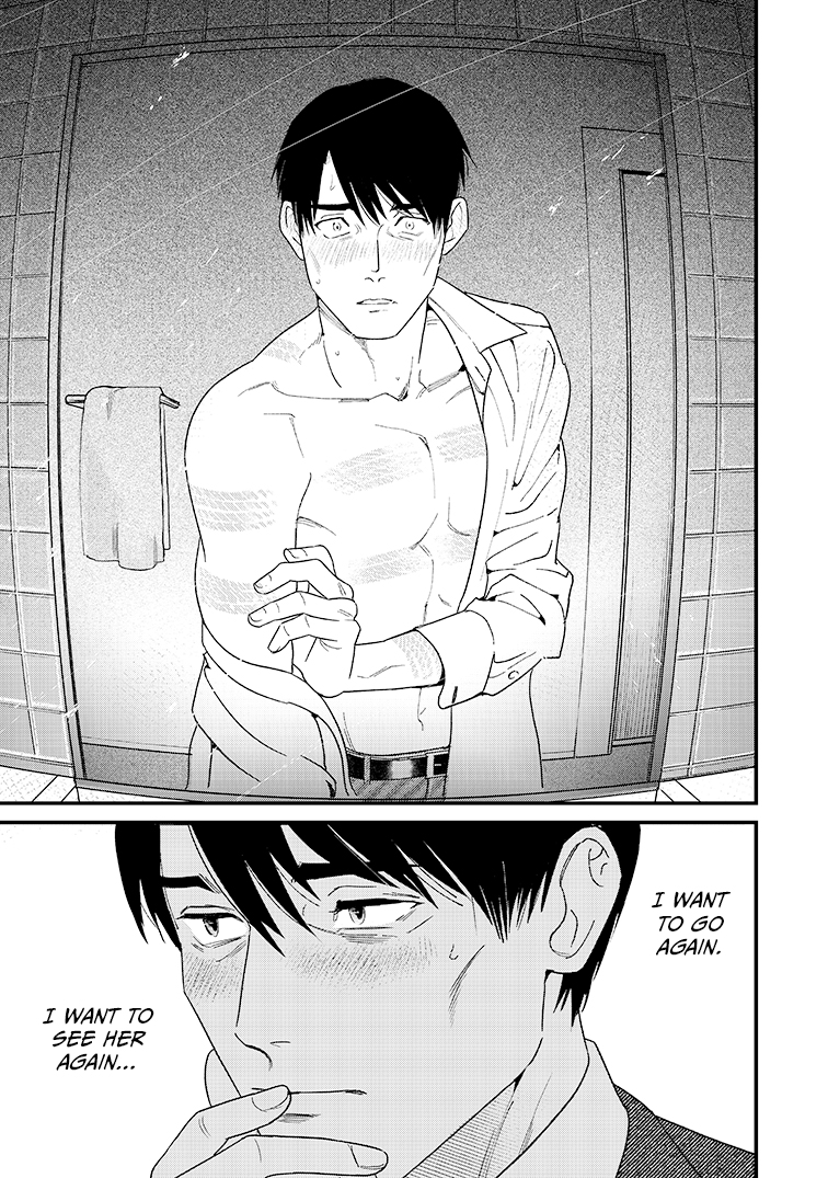 Sawada realizing he's into SM. 