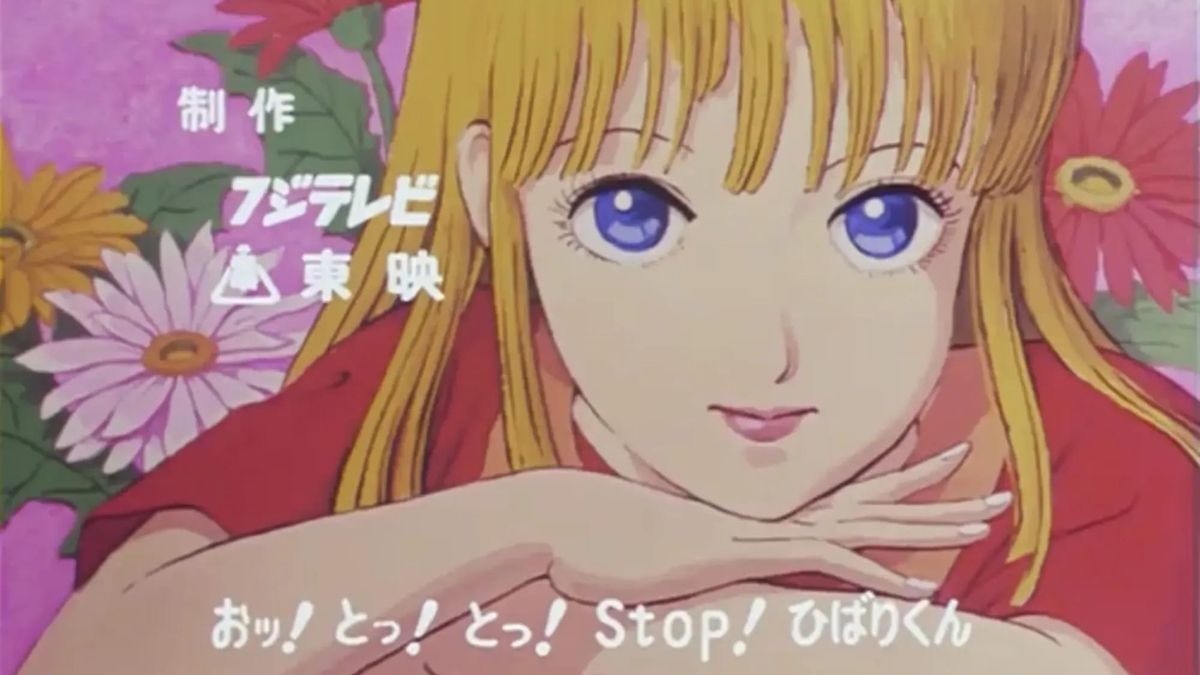 The Obscure 1980s Gag Manga That’s Being Reclaimed By Trans People