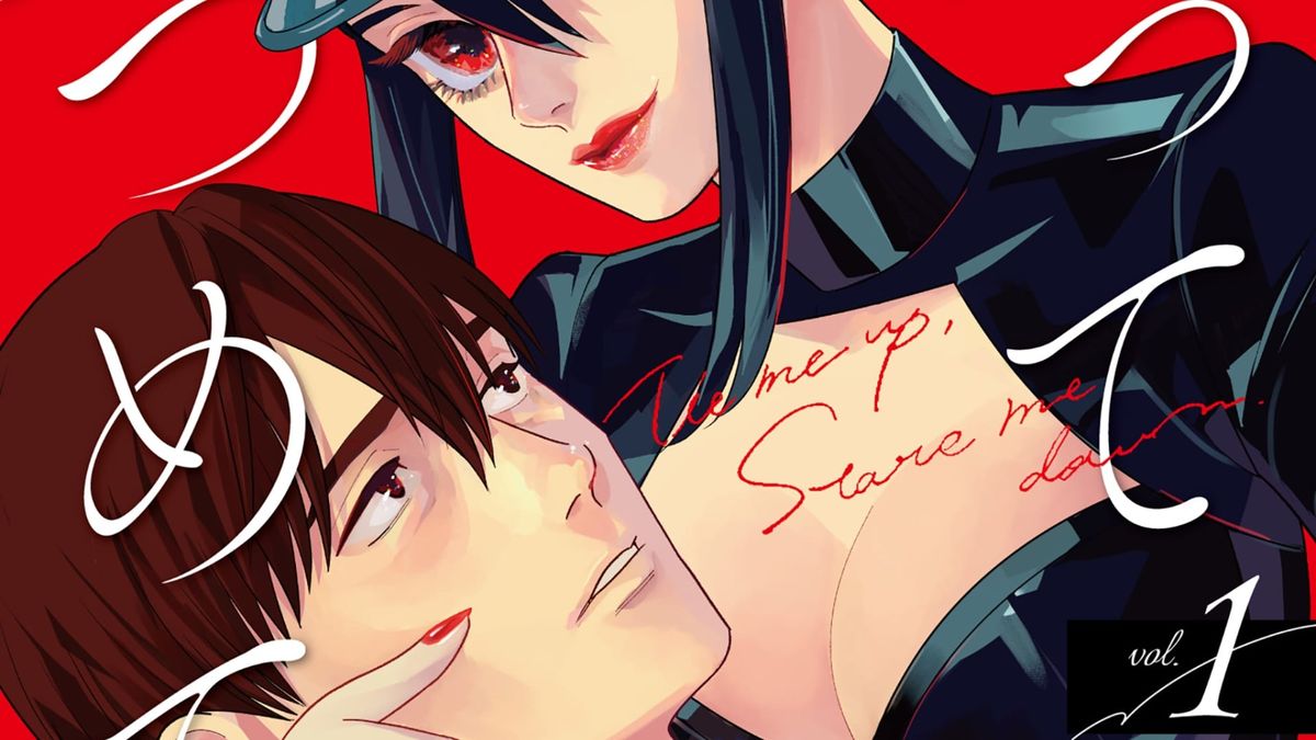 Tie Me Up, Stare Me Down Is A Romance Manga Where Liberation Through Bondage Is The Real Kink