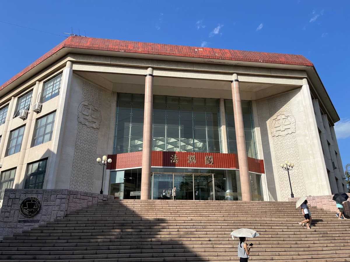 2023 Seminars on International and European Tax Law