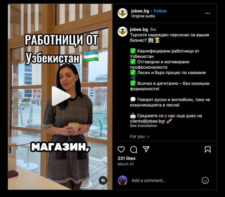 🇺🇿 Have you Considered .Uz?