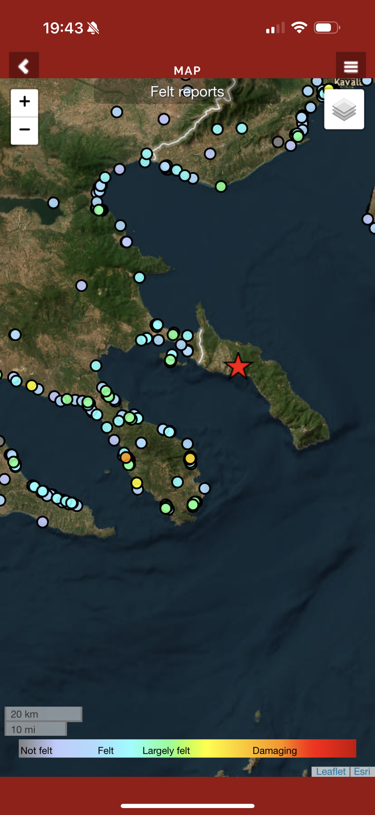 🌍 Усетихте ли земетресение?
