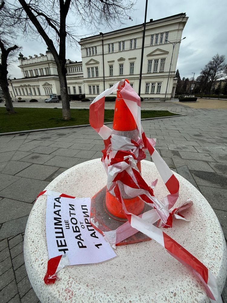 📝 Every sign tells a story