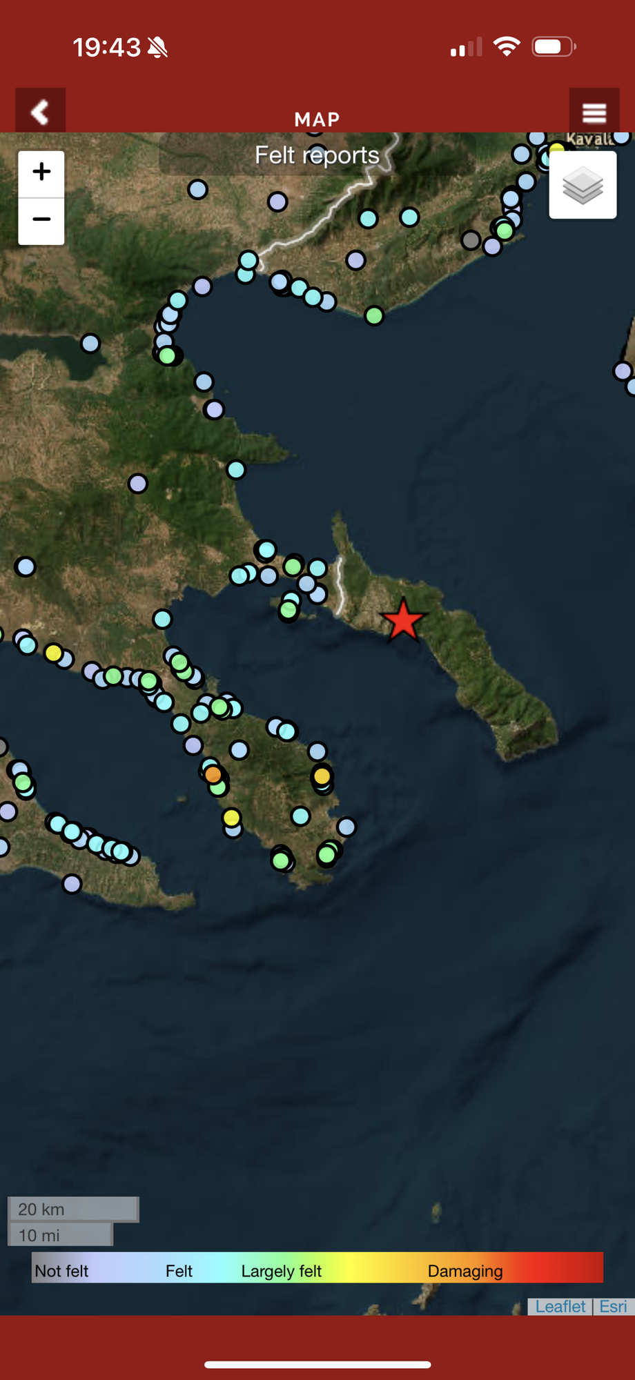 🌍 Усетихте ли земетресение?