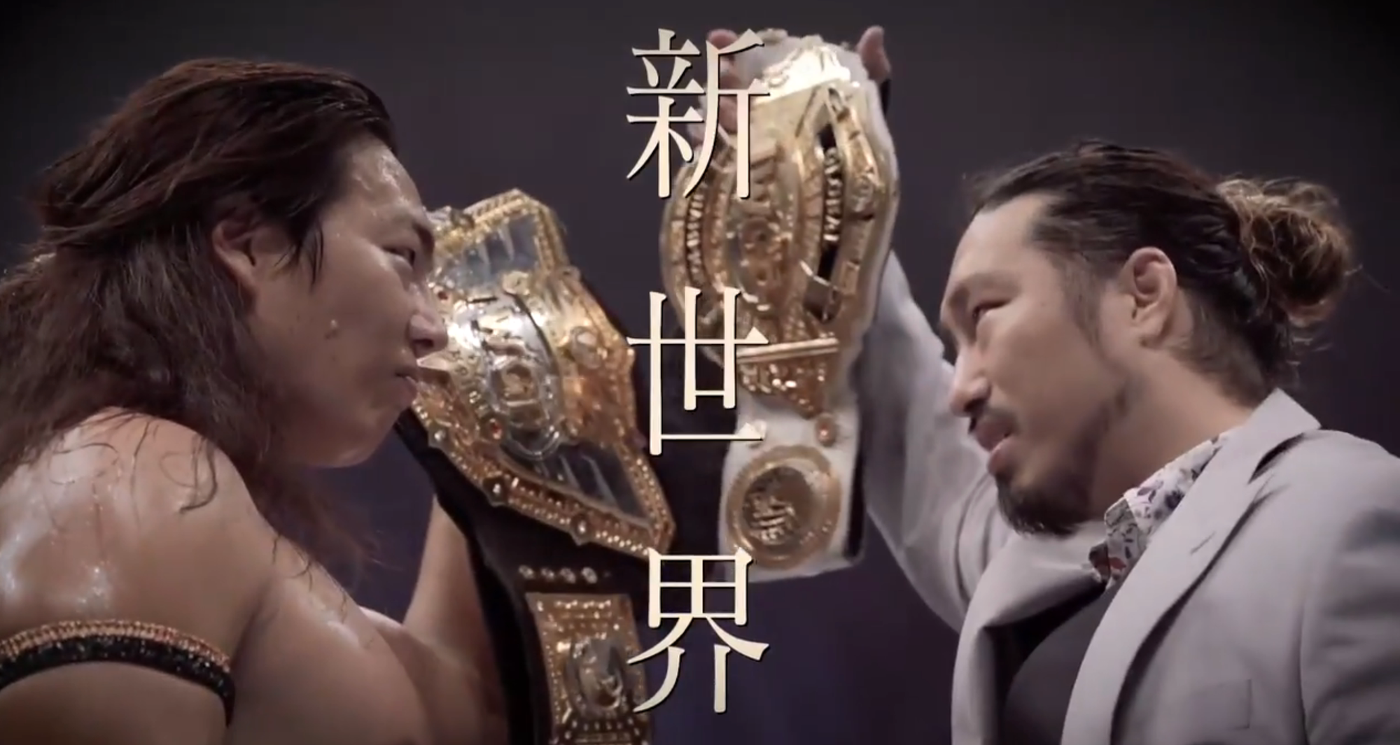 Konosuke Takeshita and Yota Tsuji face off