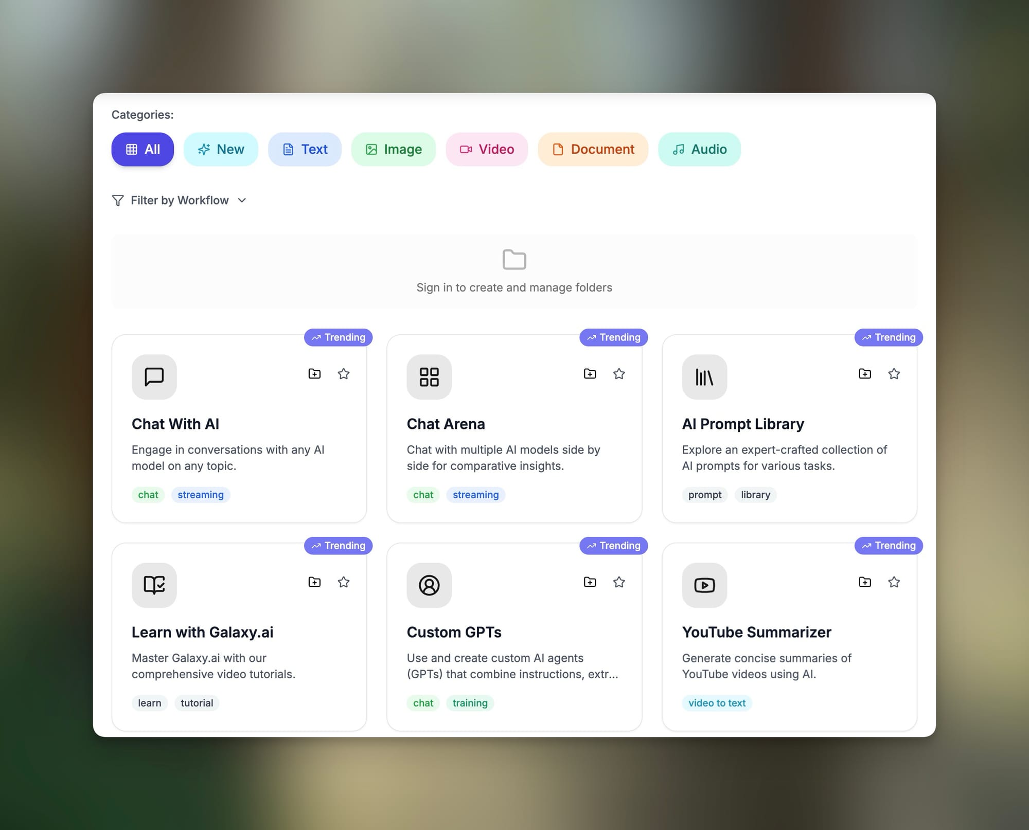 Complete Tool Categories