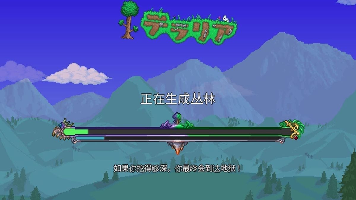 游戏的地图种子是怎么实现的