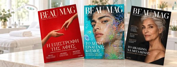 Το Beau Mag γίνεται και digital...