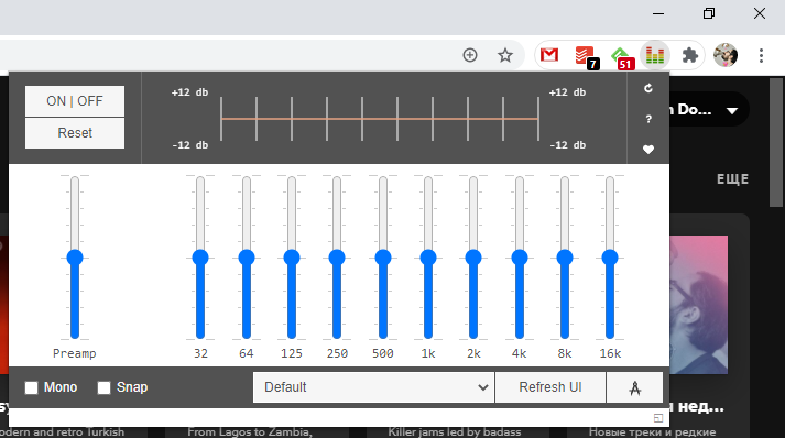 How to add an equalizer to the browser