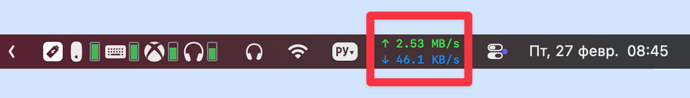 How to add internet speed to the Menu Bar