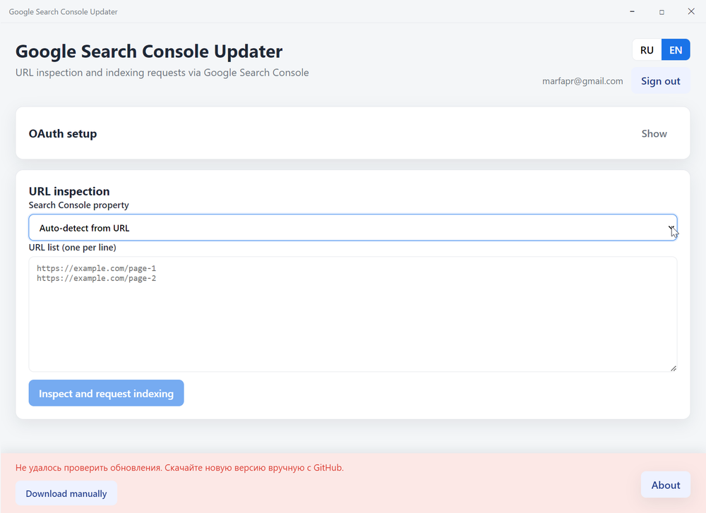 How to Bulk Add URLs to Google Search
