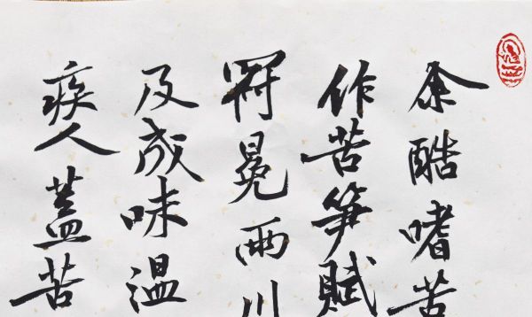 How do you get your kids interested in another language?