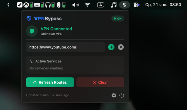 How to Make a Website or Service Work Outside a VPN