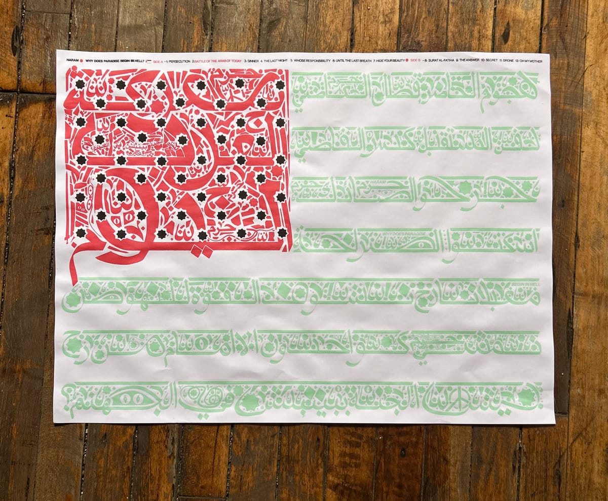 Why Does Paradise Begin in Hell? insert, photo courtesy Toxic State Records