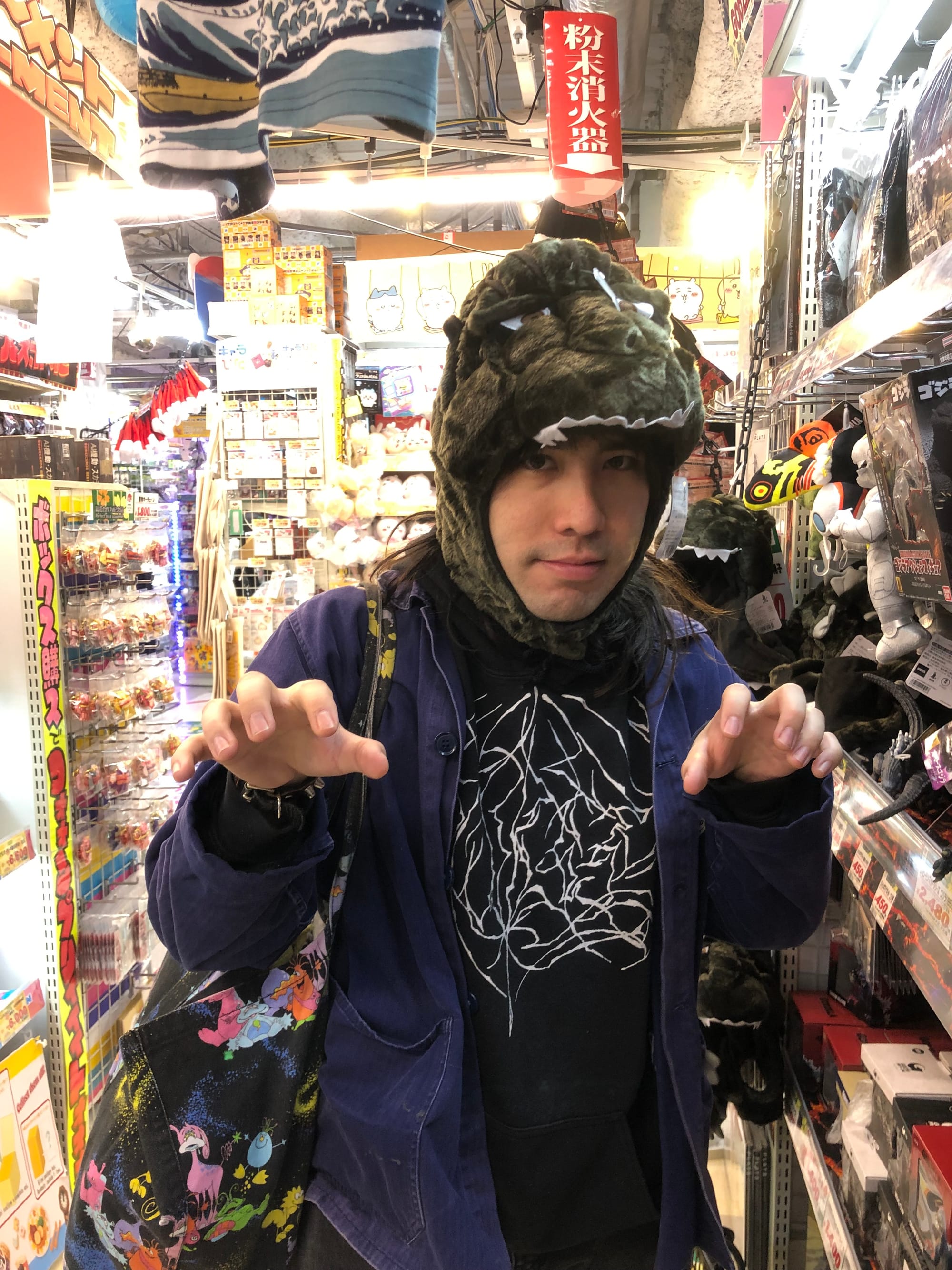 1-800-MIKEY in Japan, 2024 (courtesy the artist)