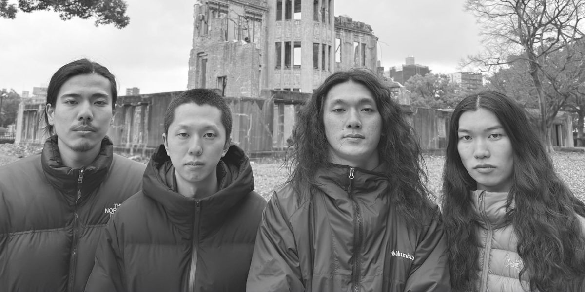 Tive, photo courtesy the band