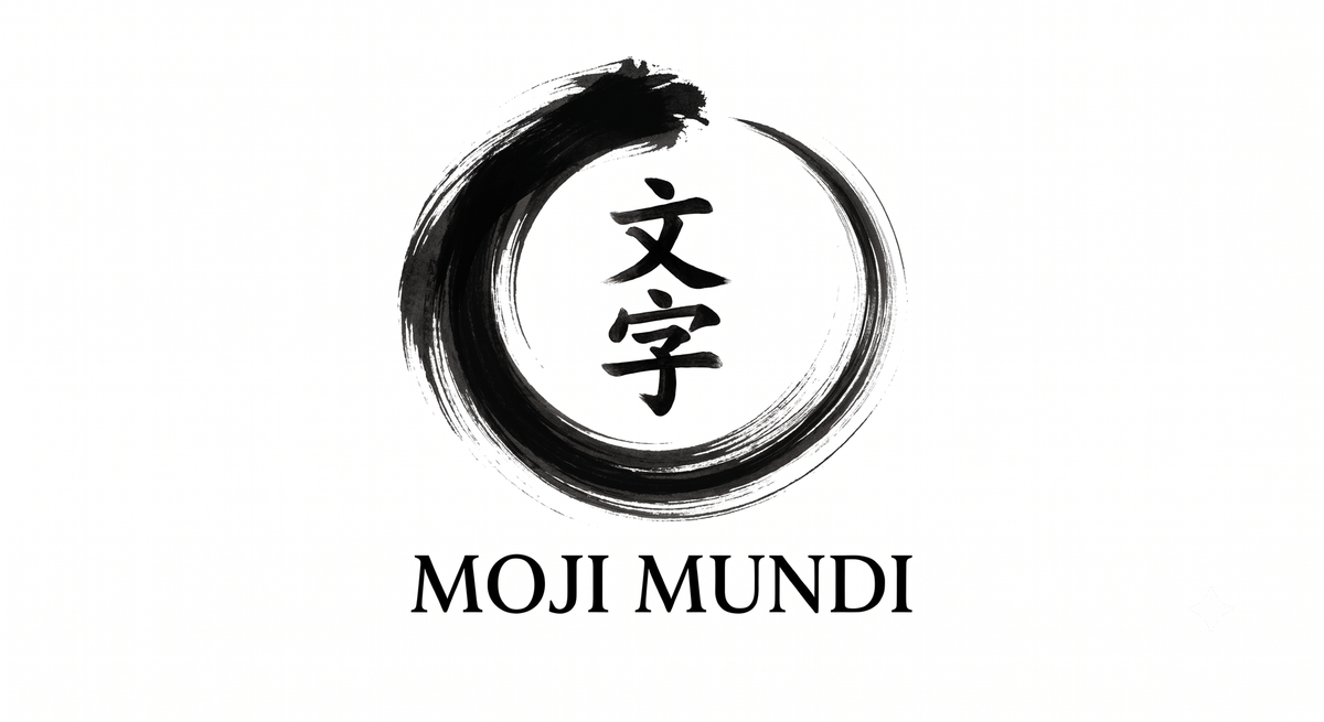 Moji Mundi