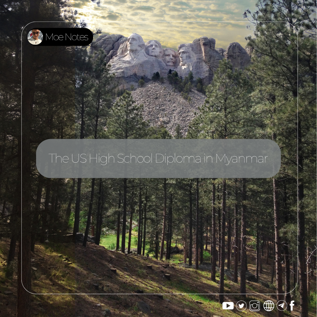 A Level နှင့်တန်းတူ အရည်အချင်းတစ်ခုဖြစ်သော US High School Diploma ဆိုတာဘာလဲ။