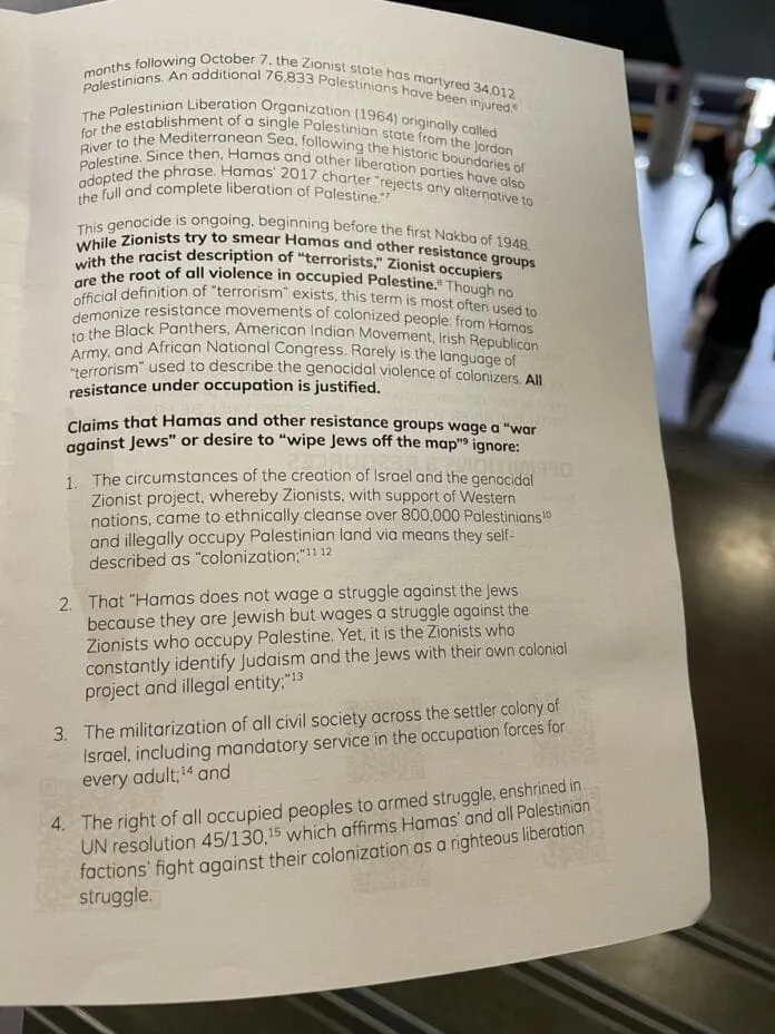 This Has No Place on Campus