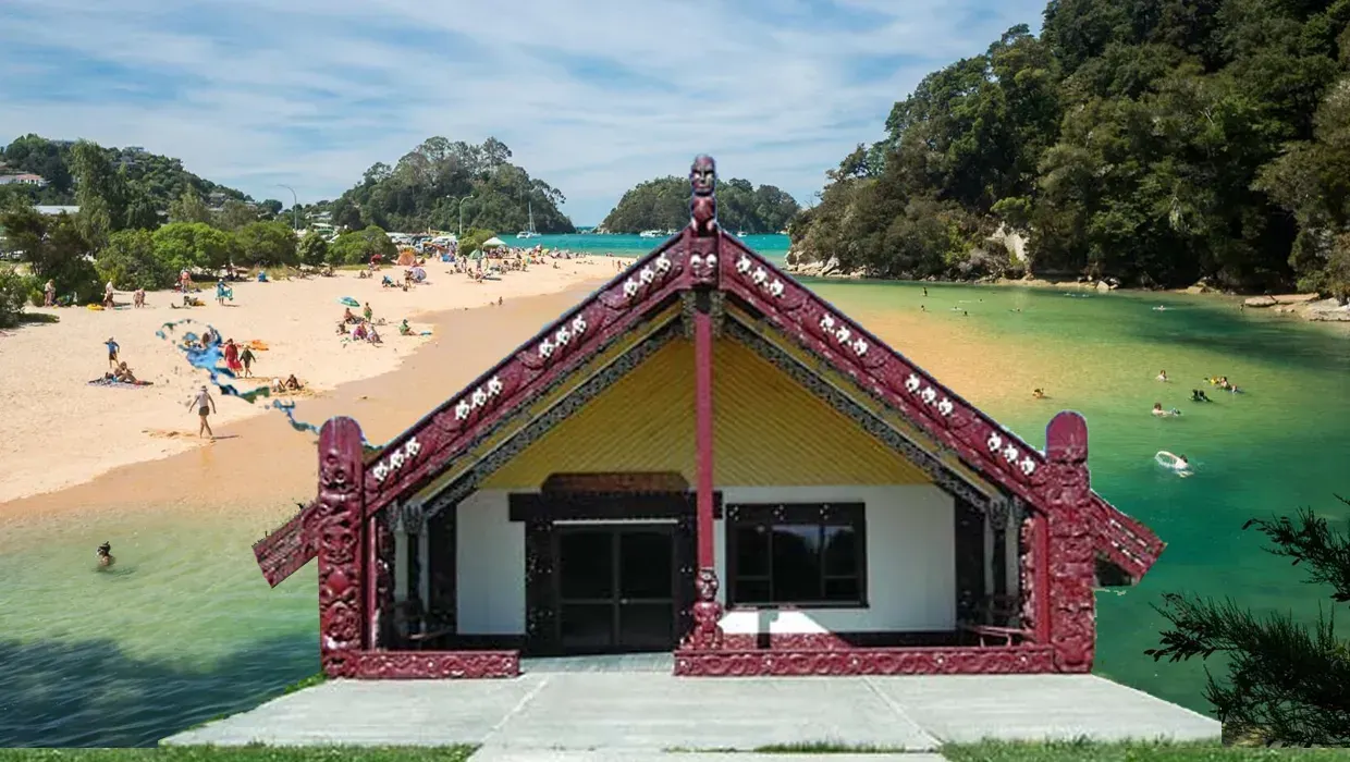 No Swimming, No Fishing and No Voice