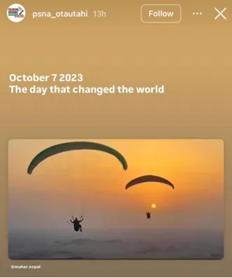 PSNA’s Celebration of Mass Murder