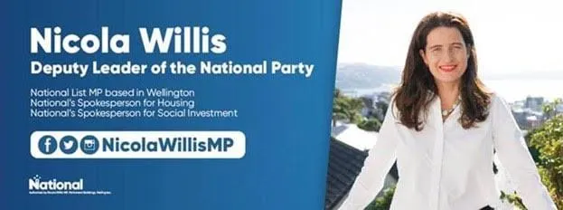 Willis Wants You to Stop Risking Her Job