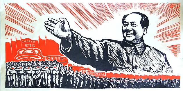 The Chinese whispers undermining democracy and freedom