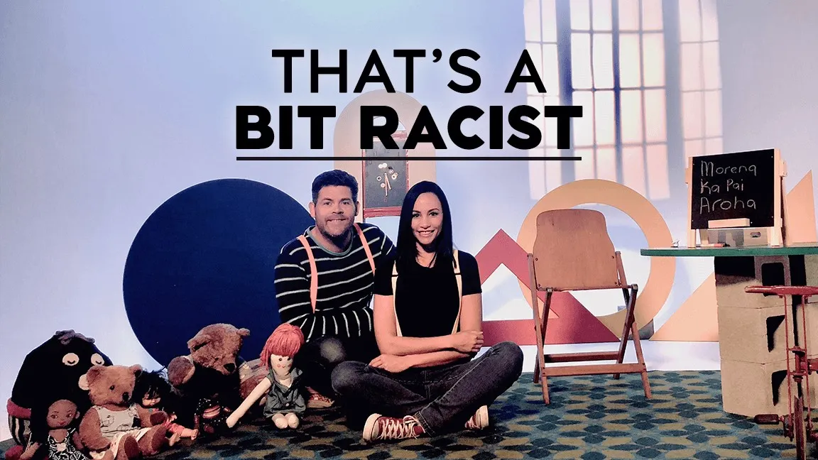 A Little Bit Racist?