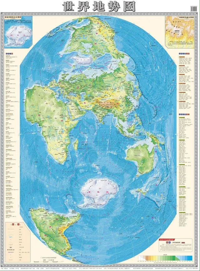 Map of the Day: Chinese Vertical World Map