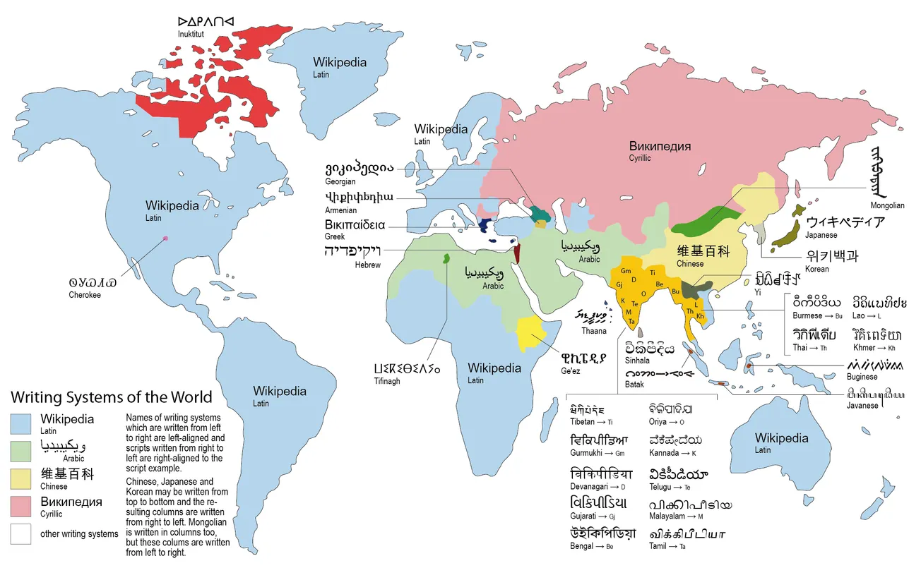 Map of the Day: Writing Systems