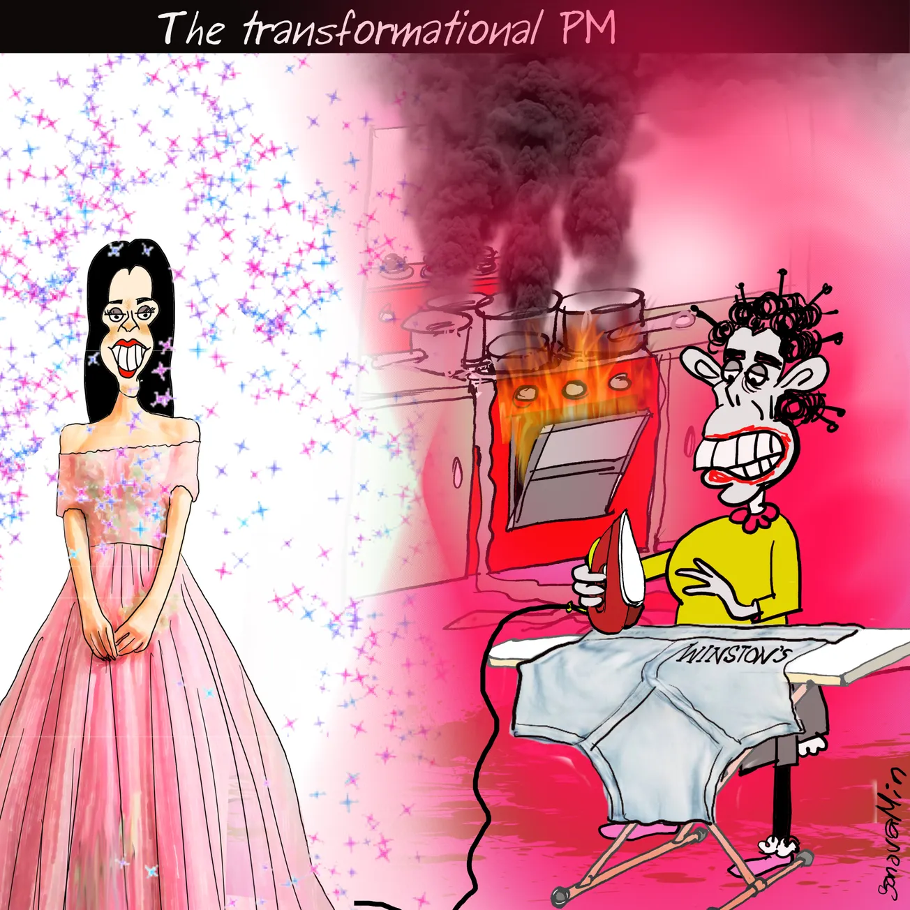 Transformational Government: What We Stand to Lose