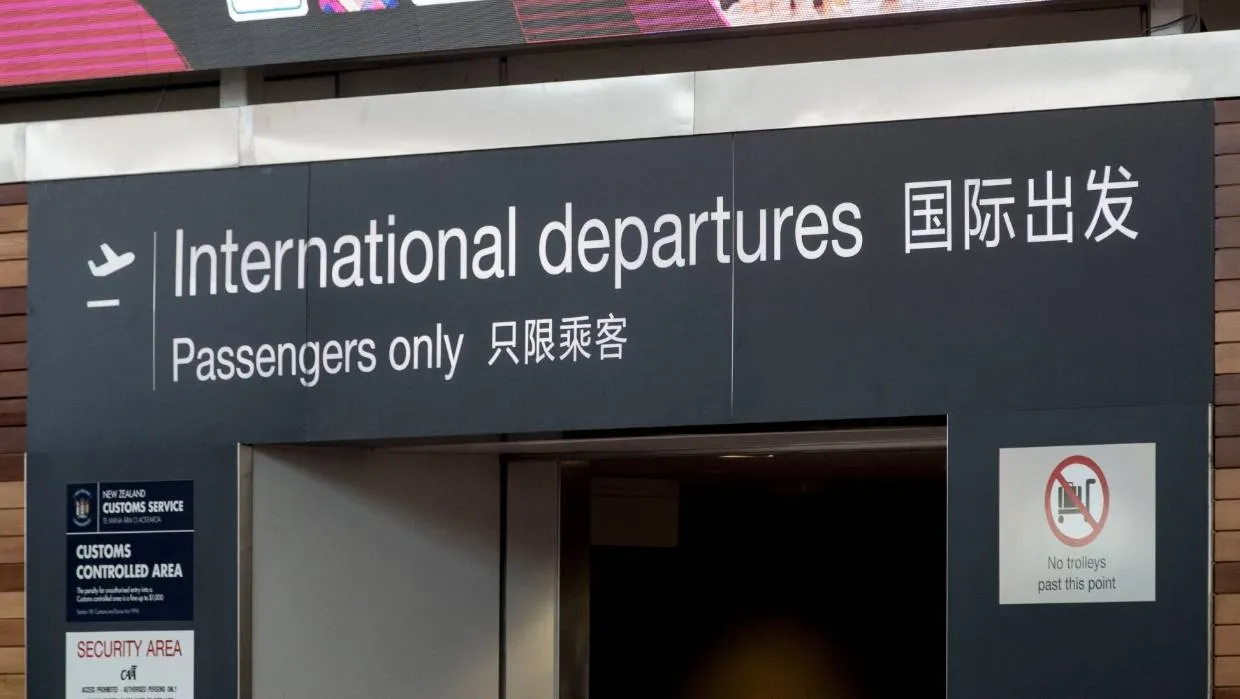 Law Change Needed to Strip Citizenship from Violent Offenders