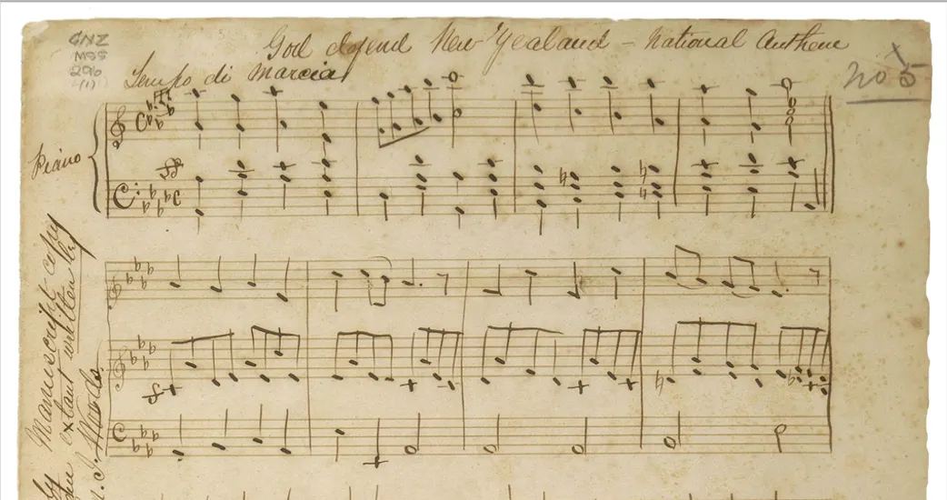 Music Painted on the Wall Heard Again