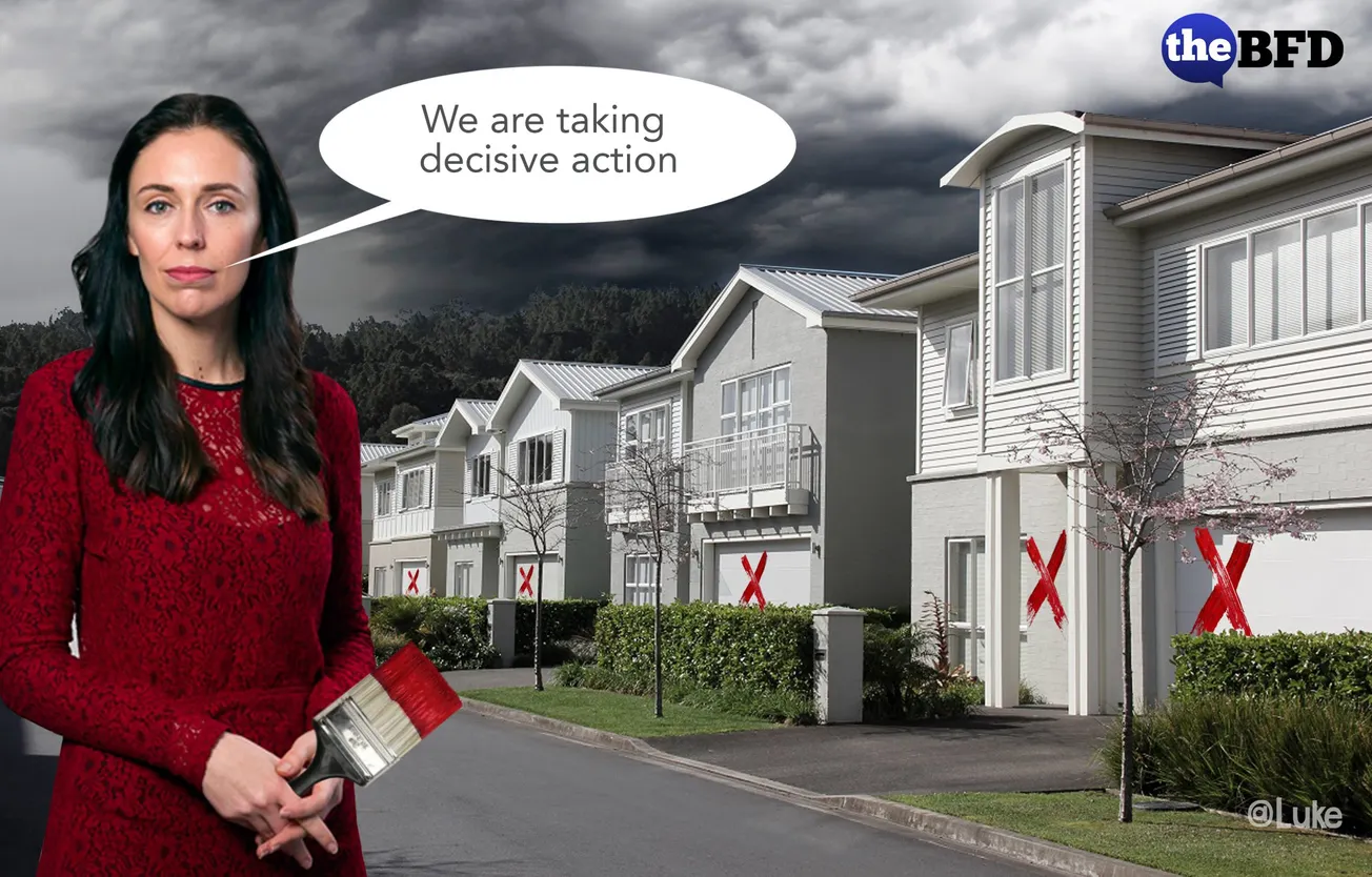 The Last Refuge of the Incompetent