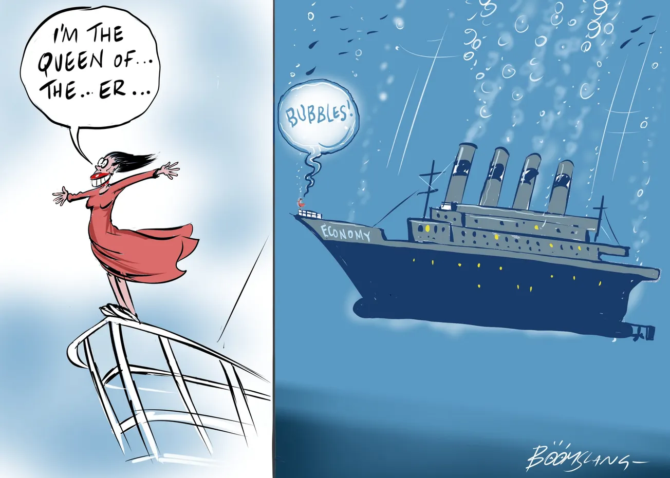 The Bubble Head in the Room