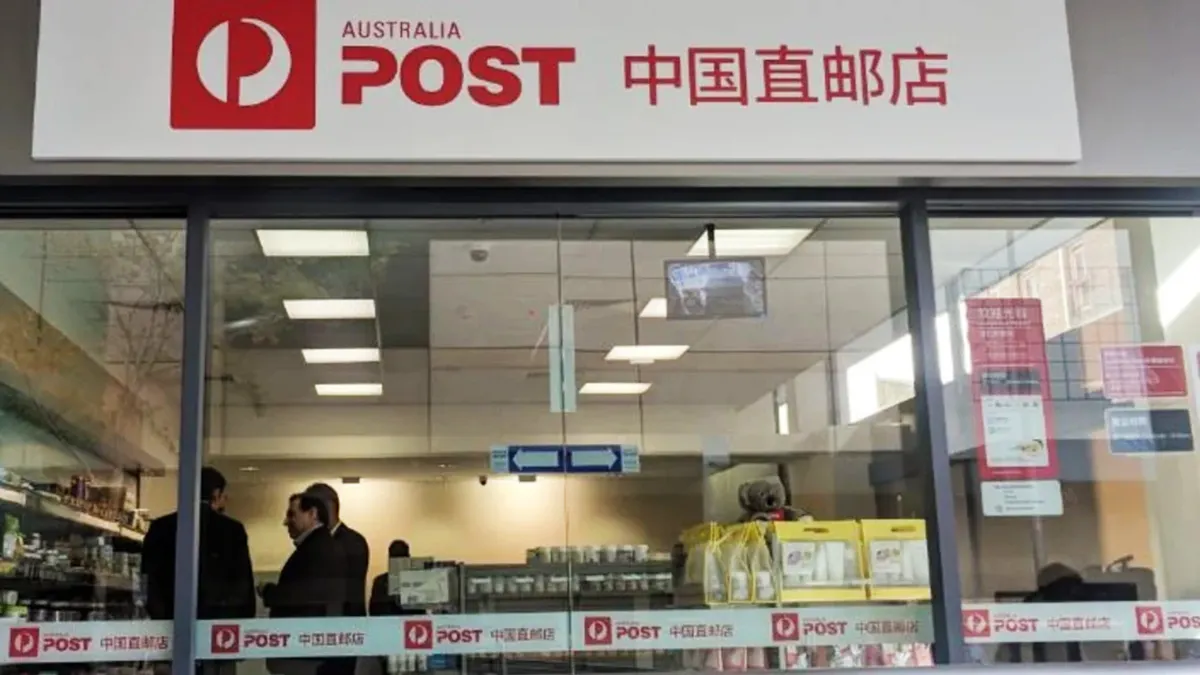 And the Award for Bad Timing Goes To…