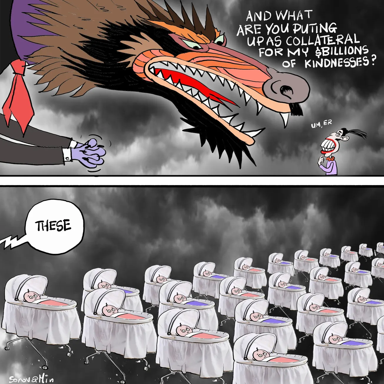 A Treat for Non-subscribers