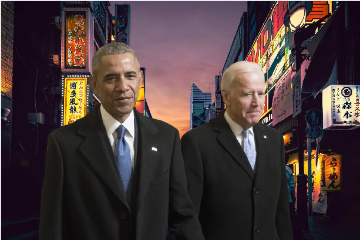 Puppet Biden
