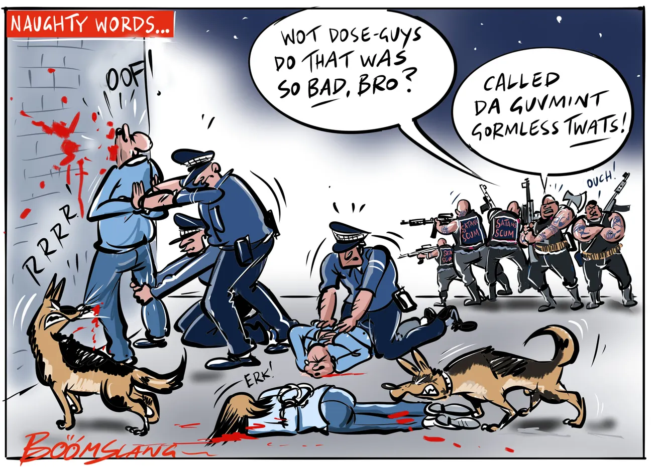 And Then They Came for the Police