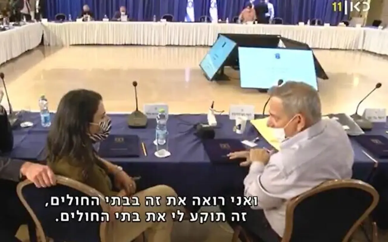 Israel’s Health Minister Mistakenly Blabs the Truth