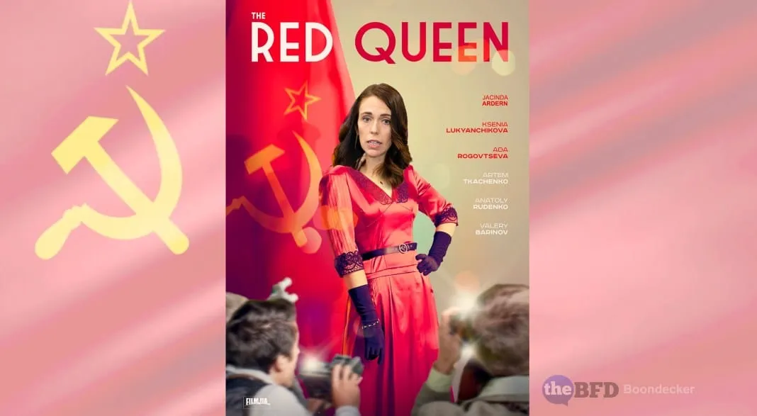 Red Queen Needles 5-11-year-olds