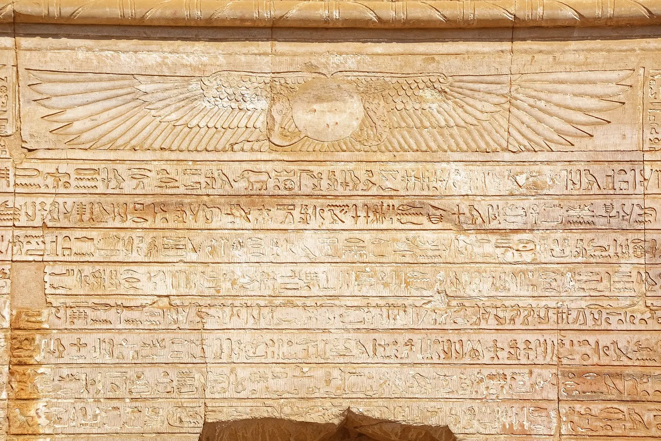 brown concrete wall with brown wooden frame