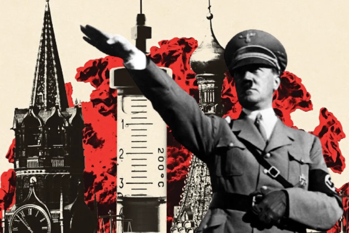 Mass Vaccination under Nazism and Communism