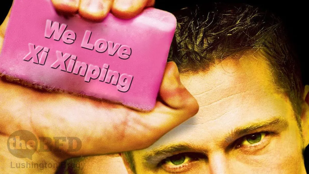 The First Rule of Chinese Censorship