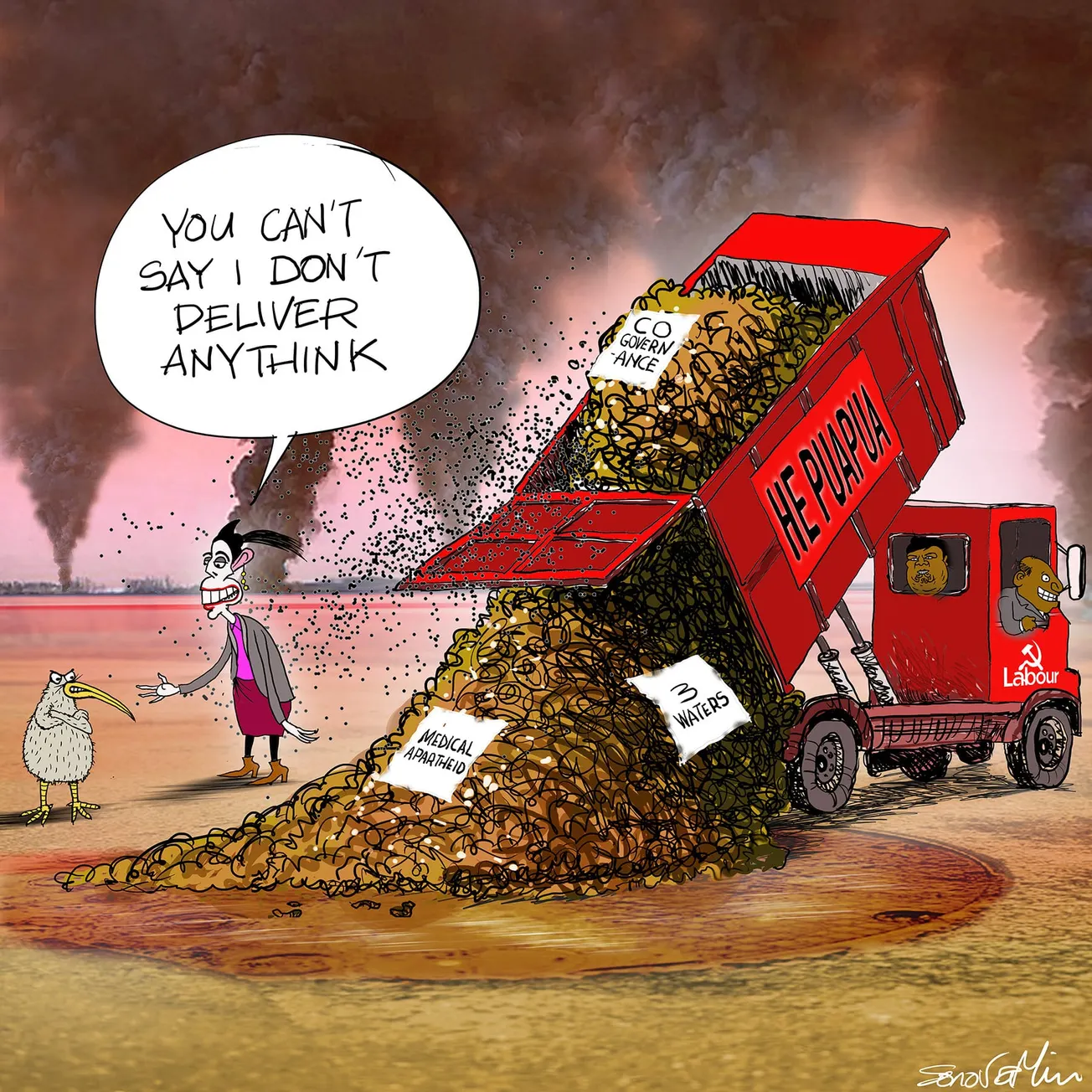 Free Taste: Cartoons by SonovaMin & BoomSlang