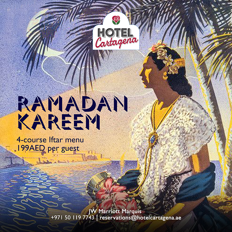 Ramadan_1500x1500