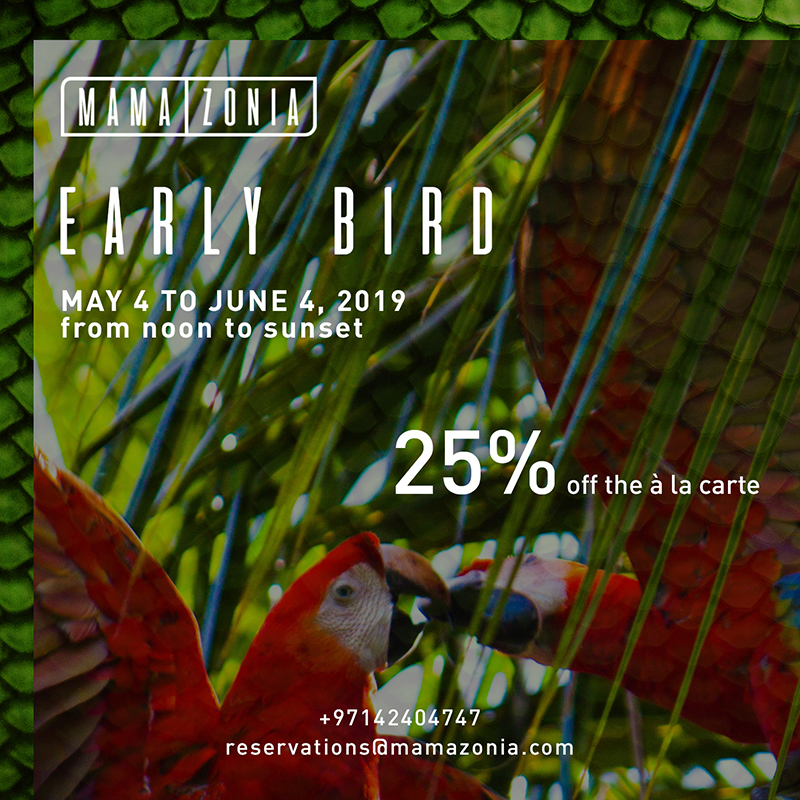 early_bird_1500x1500