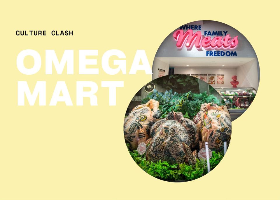 Omega Mart
